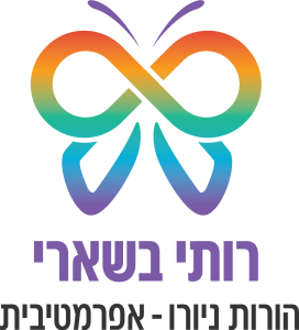 לוגו רותי בשארי